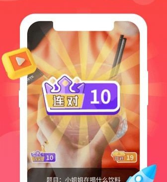 永不收费的短视频手机软件合集
