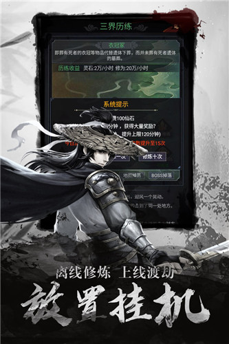 点兵点将果盘版