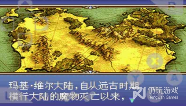 火焰纹章圣魔之光石最新版手游合集