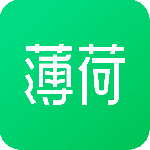 薄荷健康最新版