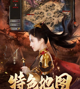 跟热血合击相似的手游合集