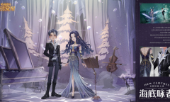 哈利波特：魔法觉醒12月直售服装介绍2022