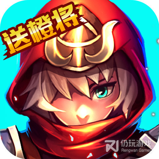 战神新世纪(合击传奇)