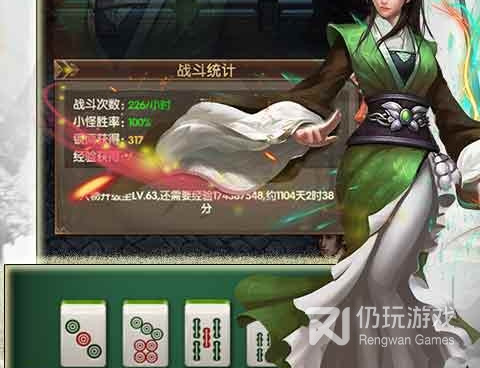 九阴九阳超全版本手游合集