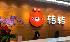 《转转》绑定微信收款方法