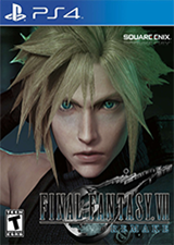 最终幻想7重制版免费版