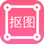 P图扣图师最新版