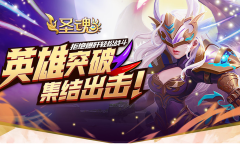 不容错过的十款最好玩的国风手游推荐指南