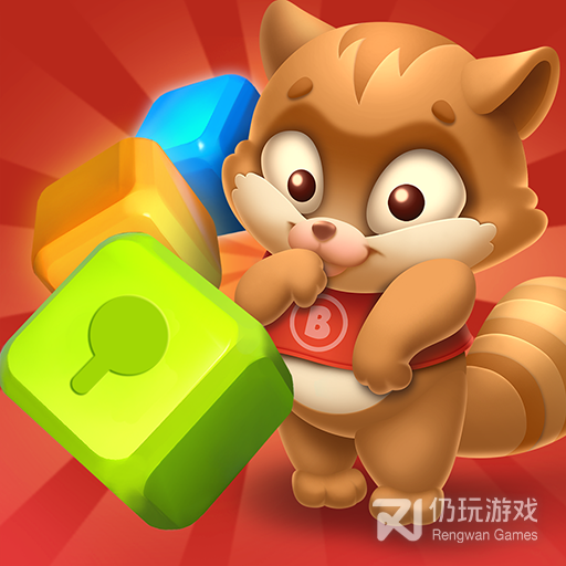 立方体大爆炸免费版