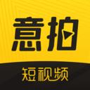 意拍短视频午夜版