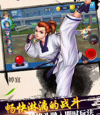 橙光人气手游合集