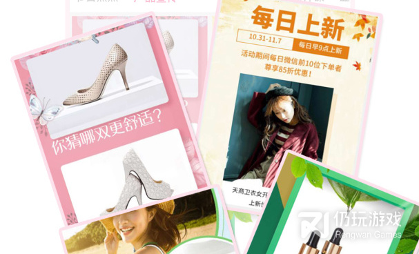 做gif的手机软件合集