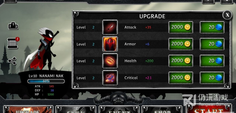 跟火柴人传奇相似的手游合集