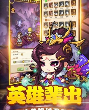 跟烽火神州差不多的手游合集