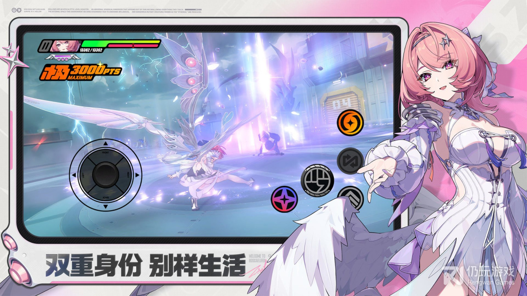 绝区零最新版