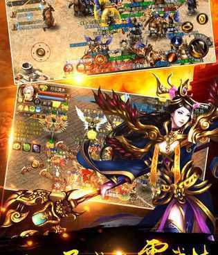 2023刀刀切割传奇手游合集