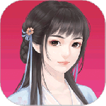 美女图集大全免费版