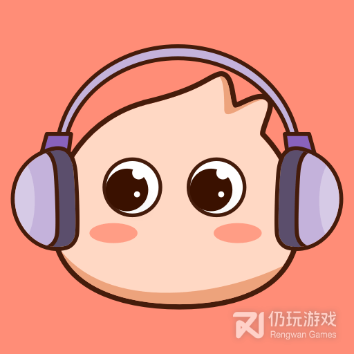 来来语音同城版