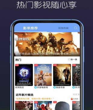 类似趣爱的手机软件合集