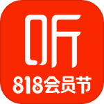 喜马拉雅青少年版