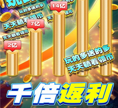 西瓜文化赚钱手游合集