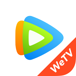 wetv腾讯海外版