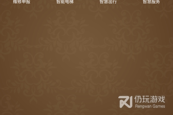 人脸识别管理手机软件合集