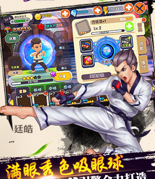 王一博橙光手游合集