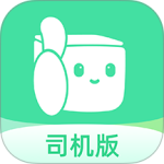 来货拉最新版