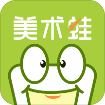 美术蛙