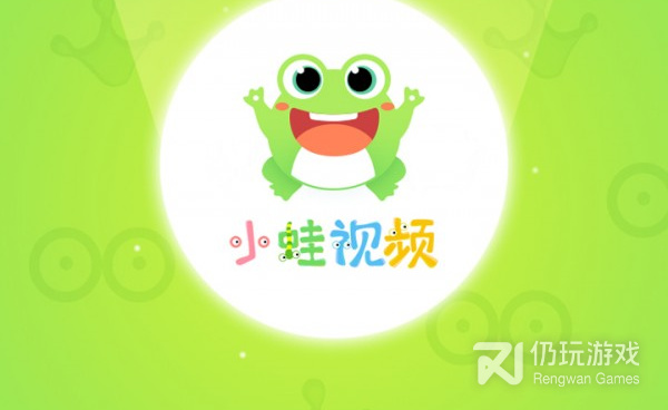 类似小蛙视频的手机软件合集