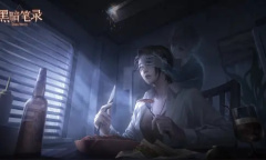 《黑暗笔录》太阳门顺序详情