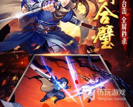 新颖好玩单机rpg手游合集