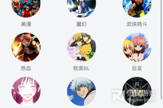 呱呱阅读版本大全手机软件合集