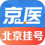 京医挂号网