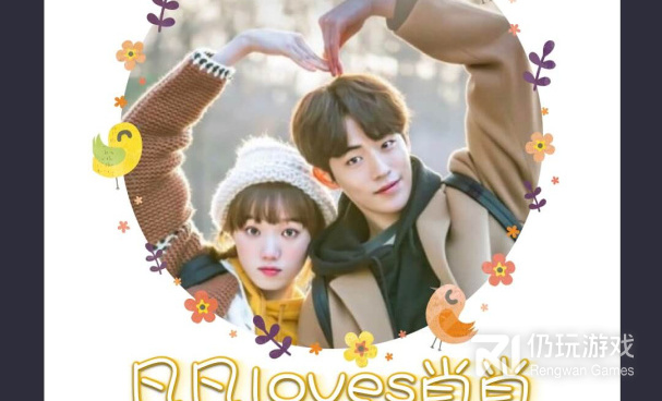 手绘头像制作手机软件合集