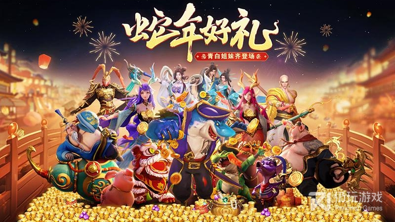 贝贝捕鱼新版