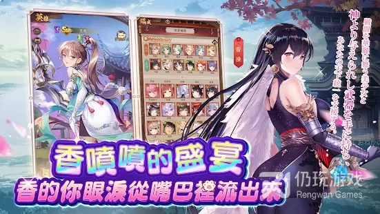 勇者斗恶龙达伊的大冒险所有版本手游合集