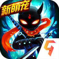 火柴人联盟2果盘版