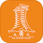 大广元最新版
