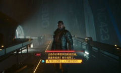 往日之影权杖国王奖杯成就攻略