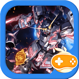 sd高达g世纪超越世界psv版