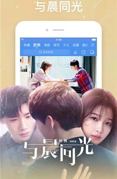 推单视频历史版本手机软件合集