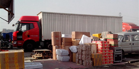 货运物流手机软件合集