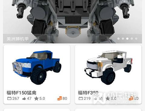 动漫3d建模手机软件合集