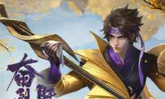 《王者荣耀》肝胆千秋-送花朝币活动介绍