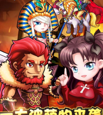 英灵对决历史版本手游合集