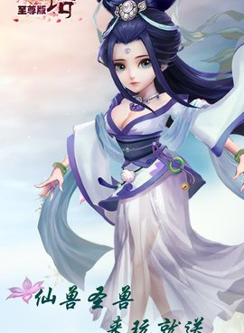 模拟开箱手游合集