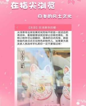 追日剧必备手机软件合集