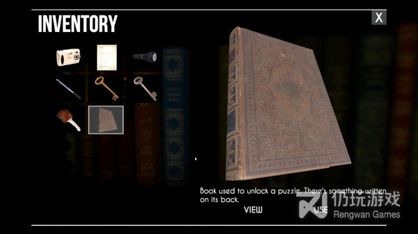 半盏复古行超全版本手游合集